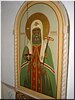 Святой Патриарх: на иконе Святой Патриарх: на иконе