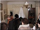 Педагоги Педагоги