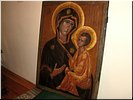 Пресвятая Богородица Пресвятая Богородица