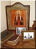 Письменный стол Письменный стол