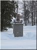 М.И. Кутузов М.И. Кутузов