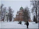 Снежно и морозно Снежно и морозно