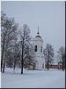 Колокольня Колокольня
