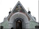 Стиль - русский модерн Стиль - русский модерн