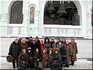 Подвижники профобразования Подвижники профобразования