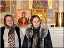 Л.И.Ченчикова, Н.О.Савина Л.И.Ченчикова, Н.О.Савина