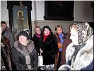 Рассказ о святыне Рассказ о святыне