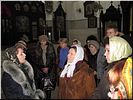 У алтаря У алтаря