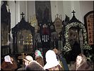 Придел апостолов Петра и Павла Придел апостолов Петра и Павла