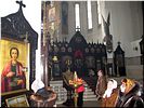 Главный престол Главный престол