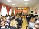 Участники конференции Участники конференции