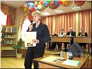 Н.А. Флоренцева Н.А. Флоренцева