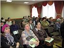 Заинтересованные слушатели Заинтересованные слушатели