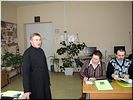 А.С. Тагоченков А.С. Тагоченков