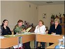 Услышать... Услышать...