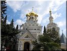 Крымская твердыня Крымская твердыня