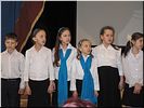 «В минуту жизни трудную...» «В минуту жизни трудную...»