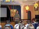 Н.А. Лубенко Н.А. Лубенко