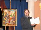 А.В. Лубенко А.В. Лубенко