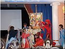 Пластическая композиция Пластическая композиция