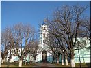 Благодать Благодать