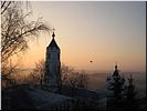 На рассвете На рассвете