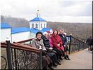 Фотография на память Фотография на память