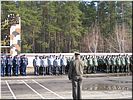 Общее построение Общее построение