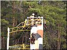 Выступают спасатели Выступают спасатели