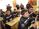 В кабинете ОПК В кабинете ОПК