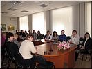 Презентация Презентация