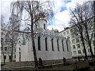 Домовый храм вуза Домовый храм вуза