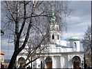 Троицкий монастырь Троицкий монастырь