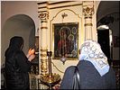 Затеплить свечу... Затеплить свечу...