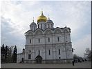 Архангельский собор Архангельский собор