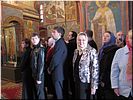 Светлое настроение Светлое настроение