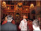 Патриаршая служба Патриаршая служба