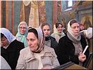 Усердная молитва Усердная молитва