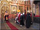 Проповедь перед Причастием Проповедь перед Причастием