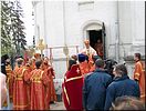 Христос воскресе! Христос воскресе!