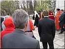 Проводы Святейшего Проводы Святейшего
