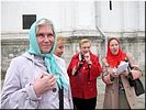 Интересно! Интересно!
