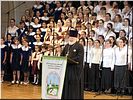 Вступительное слово Вступительное слово