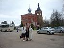 На главной площади На главной площади