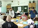 На регистрации На регистрации