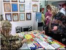 Выбор литературы Выбор литературы