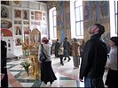 Сердце обители Сердце обители