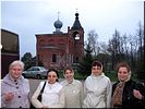 Фотография на память Фотография на память