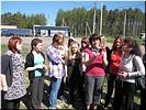 Репетиция на привале Репетиция на привале