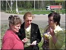 Совет Совет